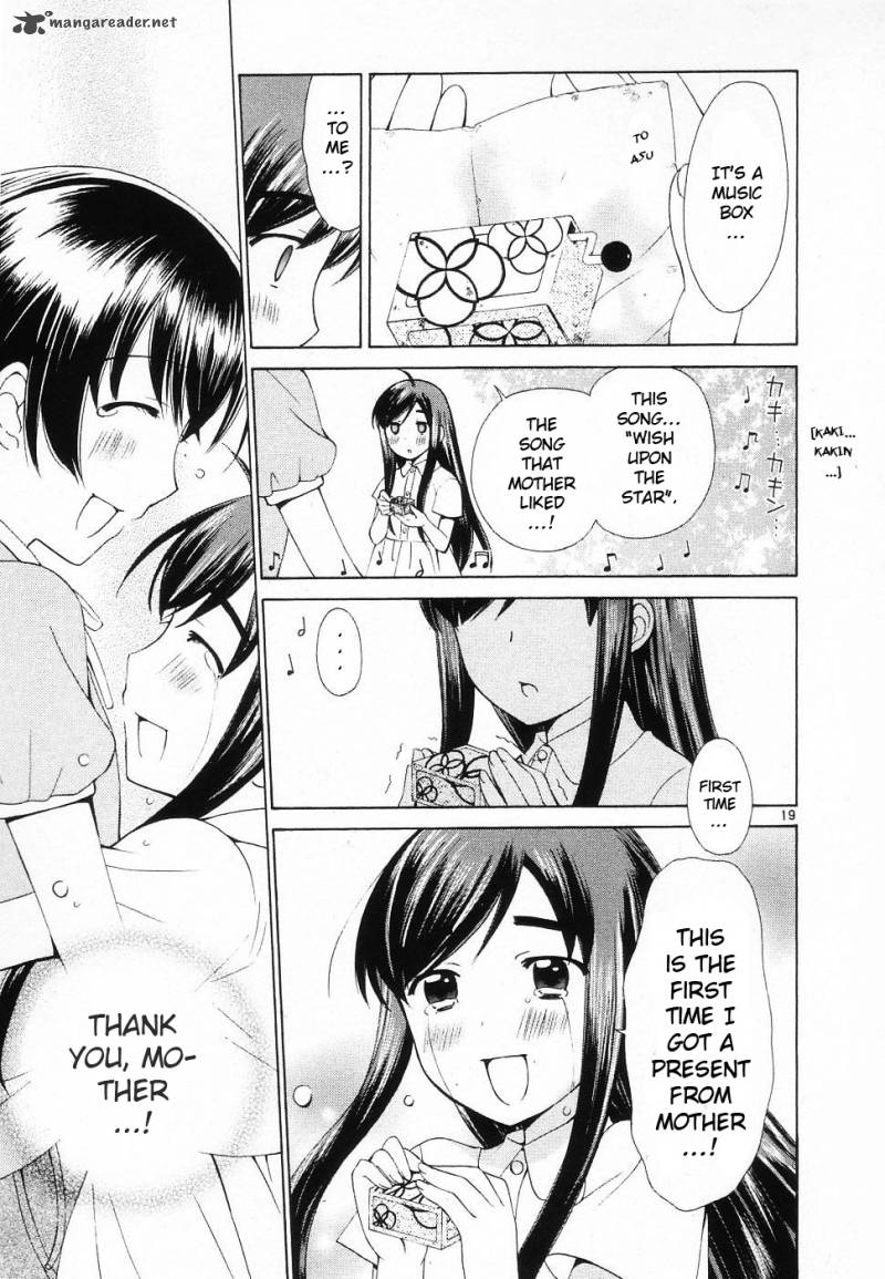 Binbou Shimai Monogatari 42 19