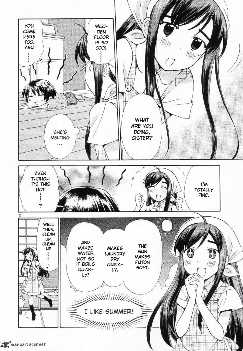 Binbou Shimai Monogatari 42 2