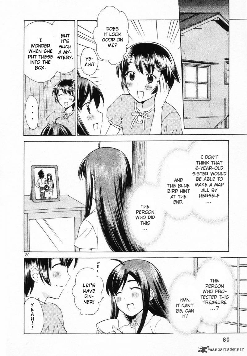 Binbou Shimai Monogatari 42 20