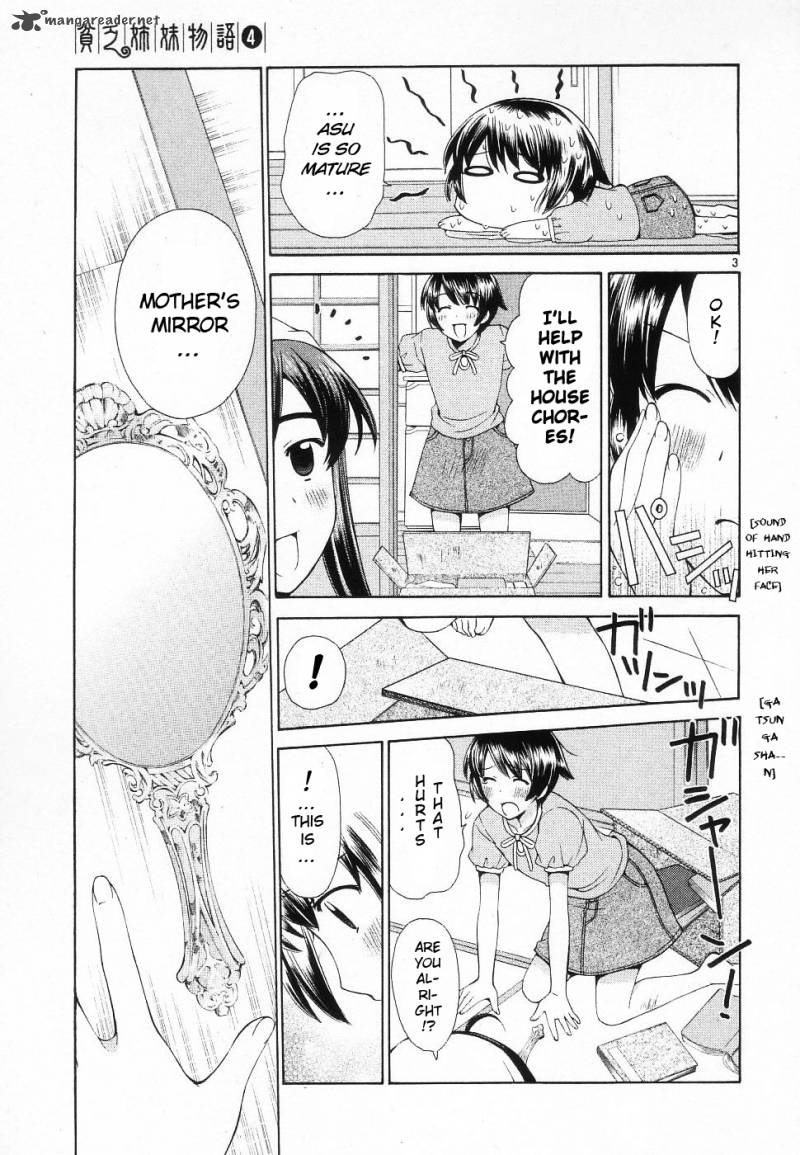 Binbou Shimai Monogatari 42 3