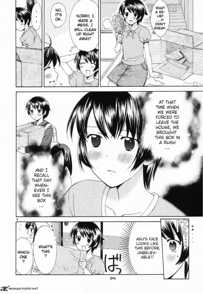 Binbou Shimai Monogatari 42 4