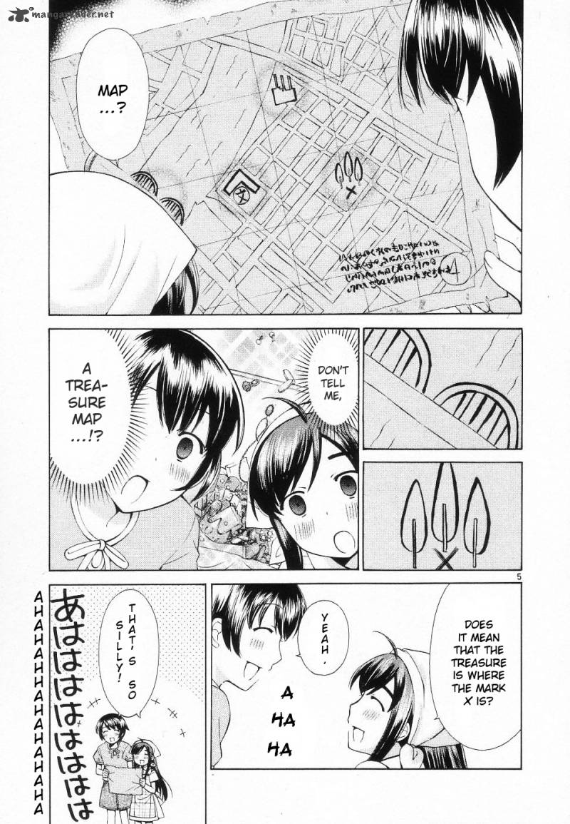 Binbou Shimai Monogatari 42 5