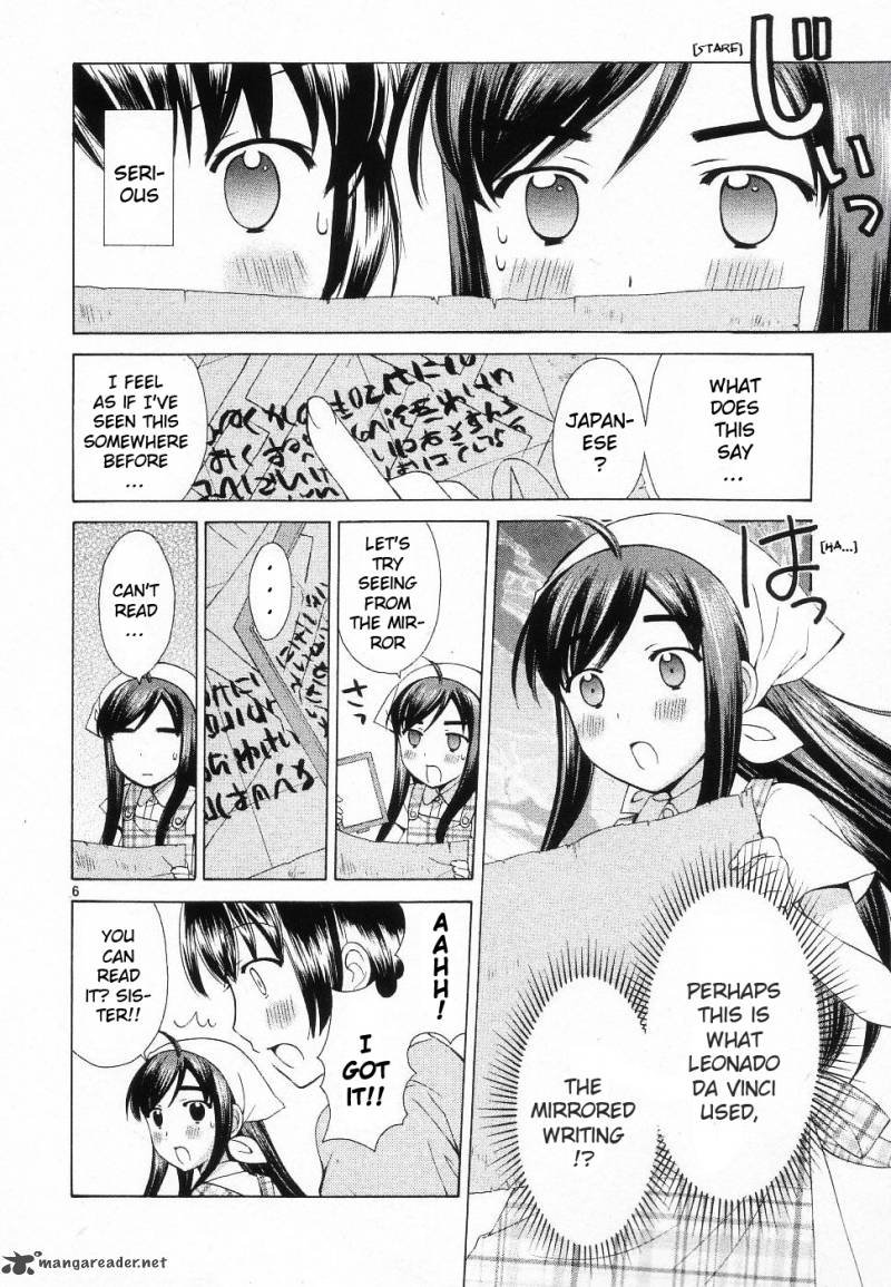 Binbou Shimai Monogatari 42 6