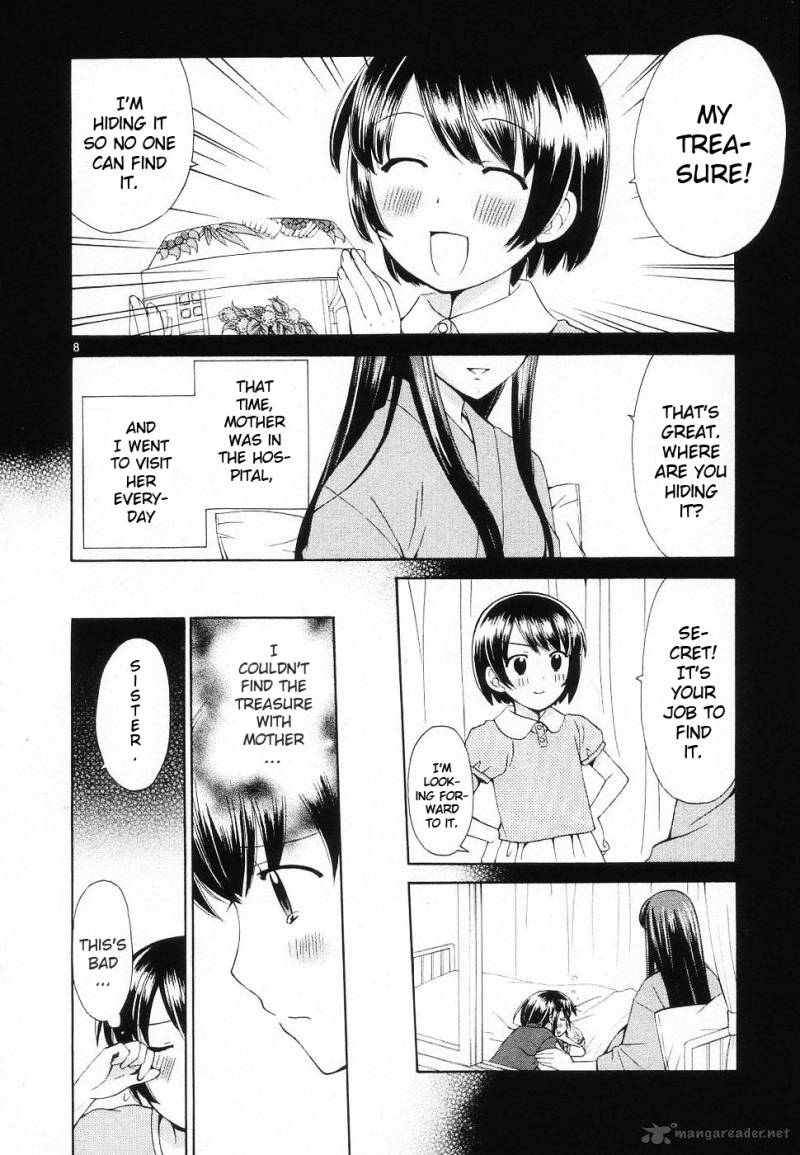 Binbou Shimai Monogatari 42 8
