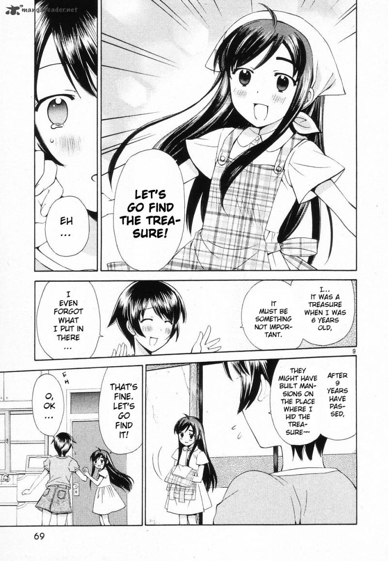 Binbou Shimai Monogatari 42 9