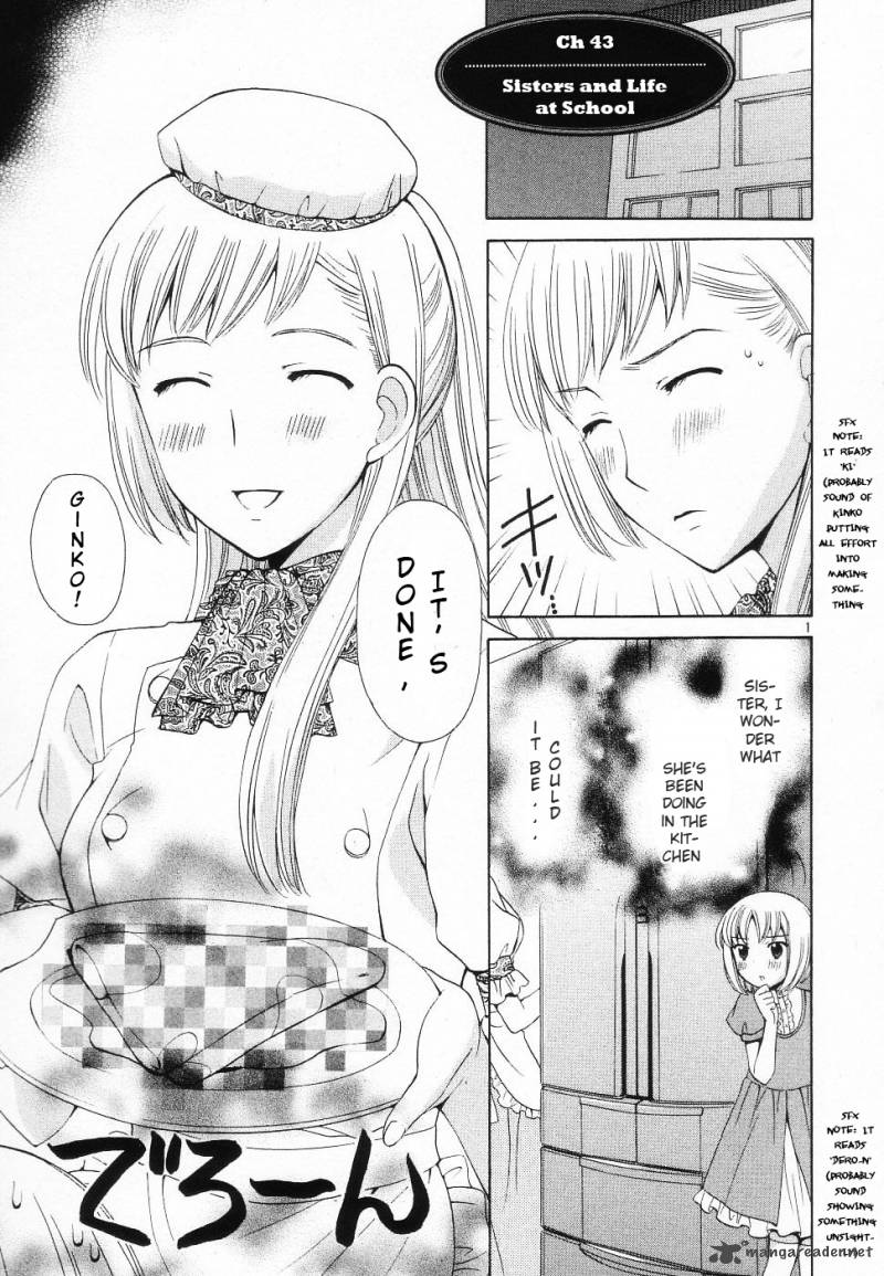 Binbou Shimai Monogatari 43 1