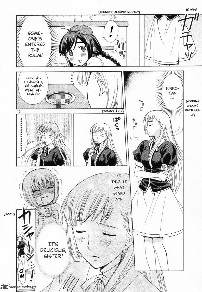 Binbou Shimai Monogatari 43 10