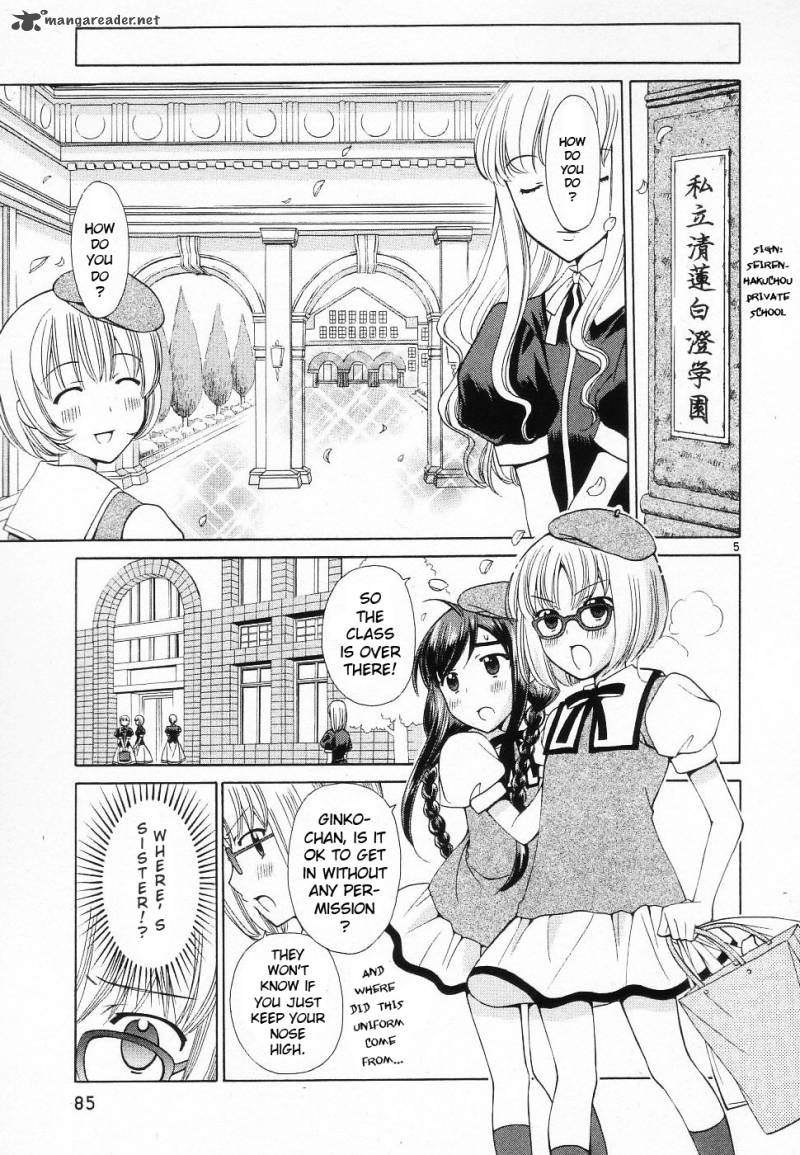 Binbou Shimai Monogatari 43 5