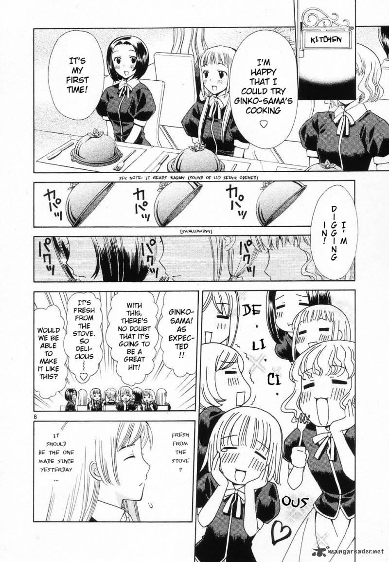 Binbou Shimai Monogatari 43 8