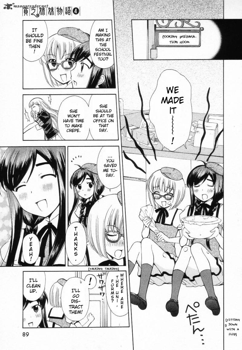 Binbou Shimai Monogatari 43 9