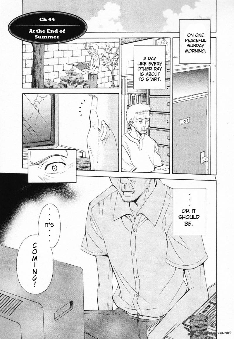 Binbou Shimai Monogatari 44 1