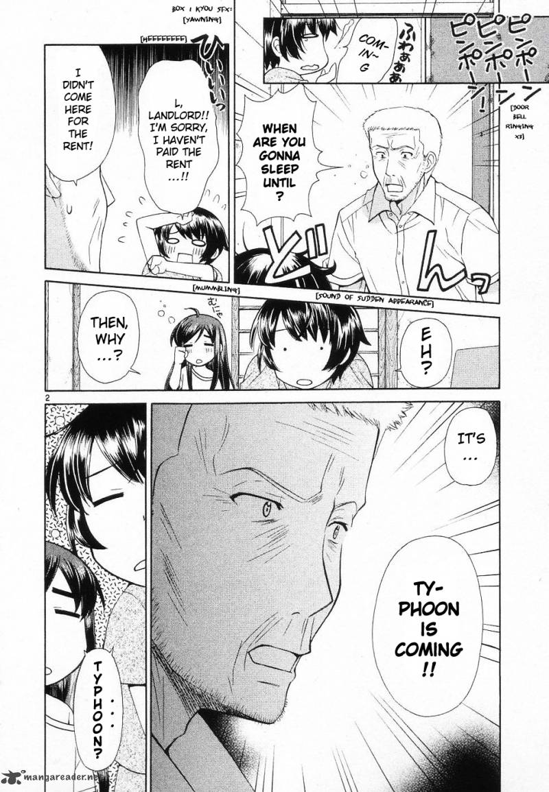 Binbou Shimai Monogatari 44 2
