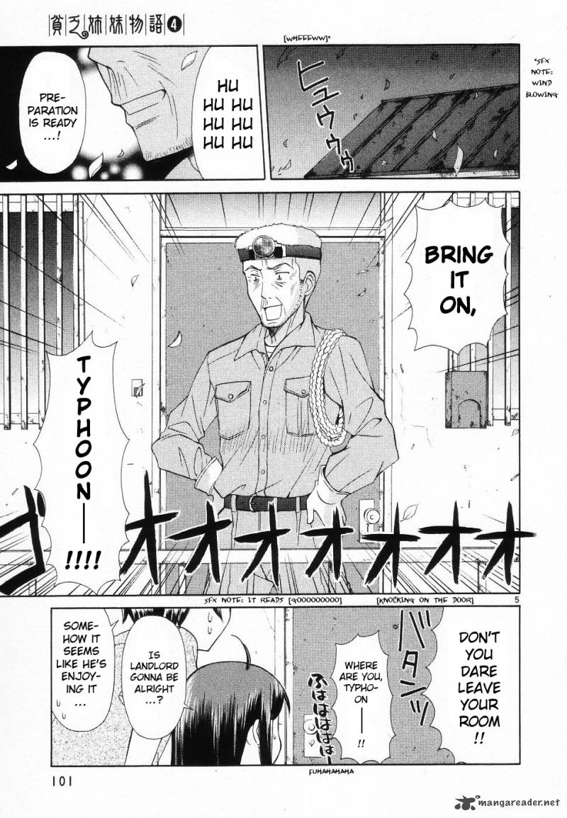 Binbou Shimai Monogatari 44 5