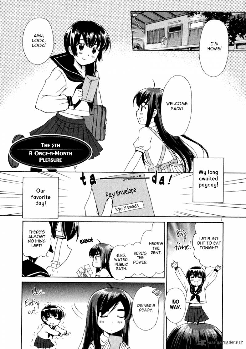 Binbou Shimai Monogatari 5 1
