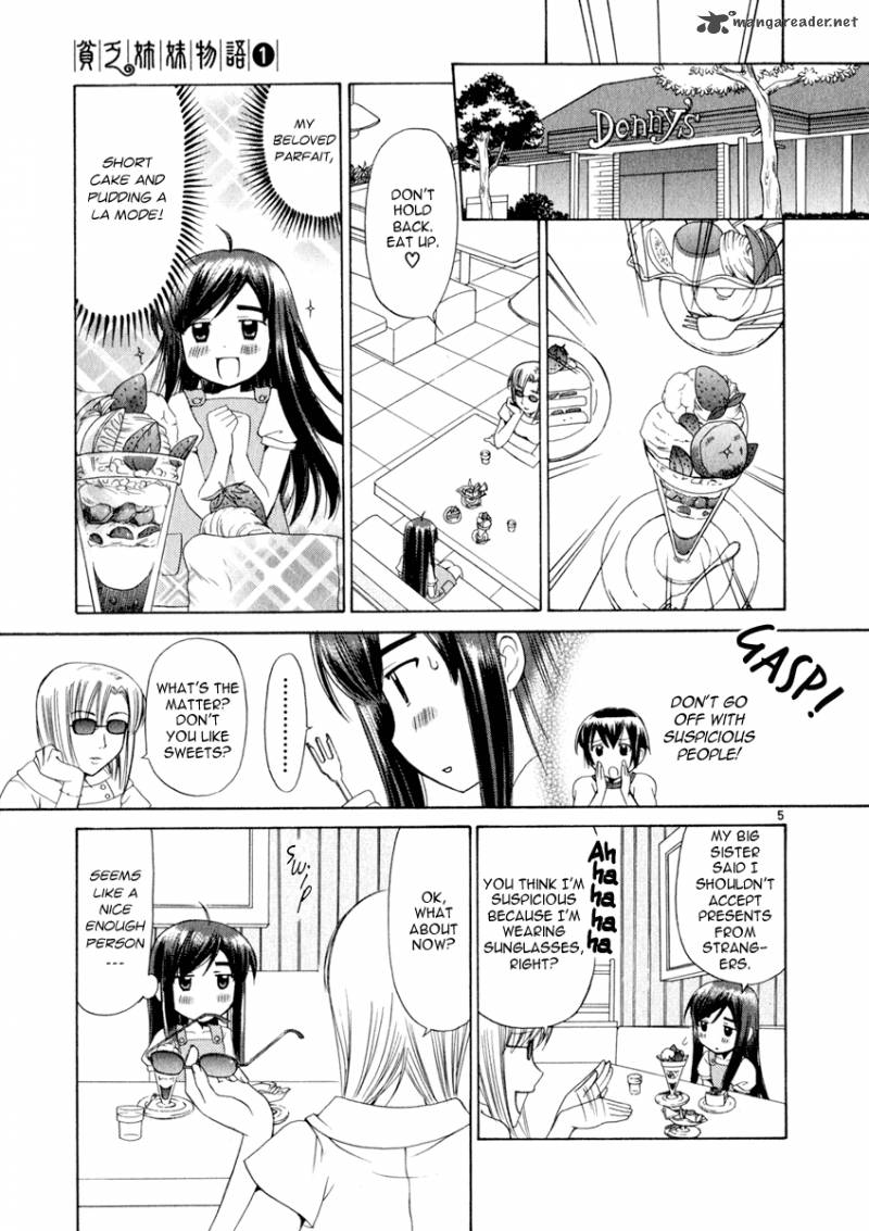Binbou Shimai Monogatari 6 5