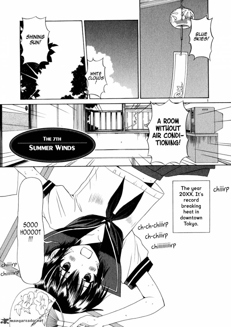 Binbou Shimai Monogatari 7 1