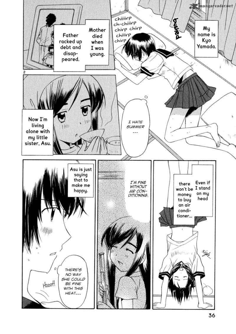 Binbou Shimai Monogatari 7 2