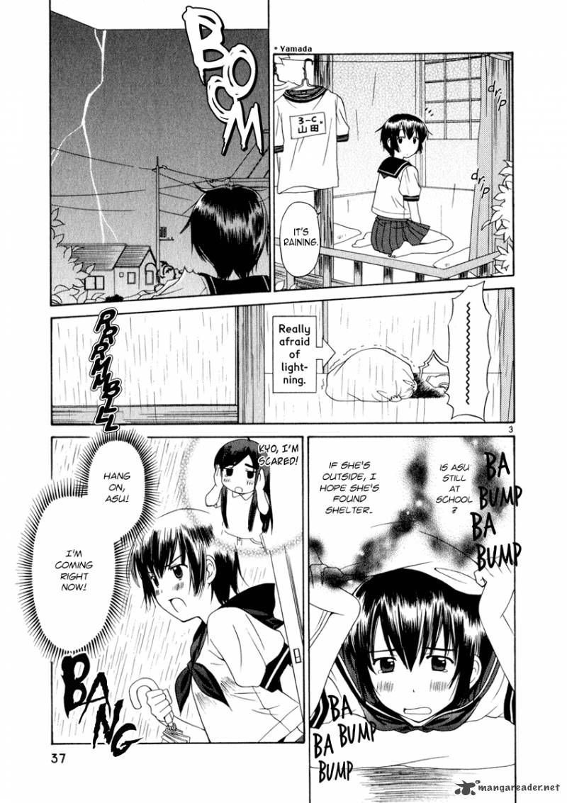 Binbou Shimai Monogatari 7 3