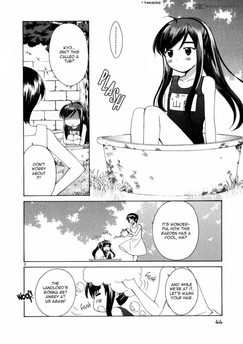 Binbou Shimai Monogatari 9 2