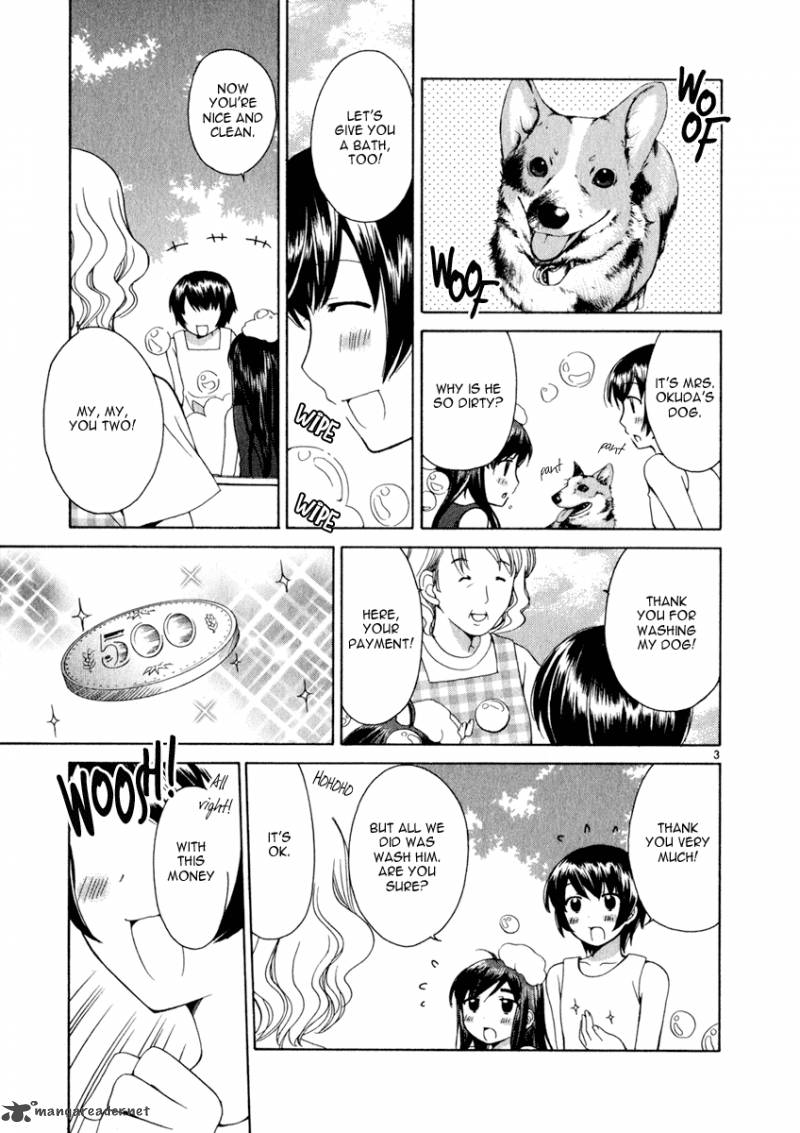 Binbou Shimai Monogatari 9 3
