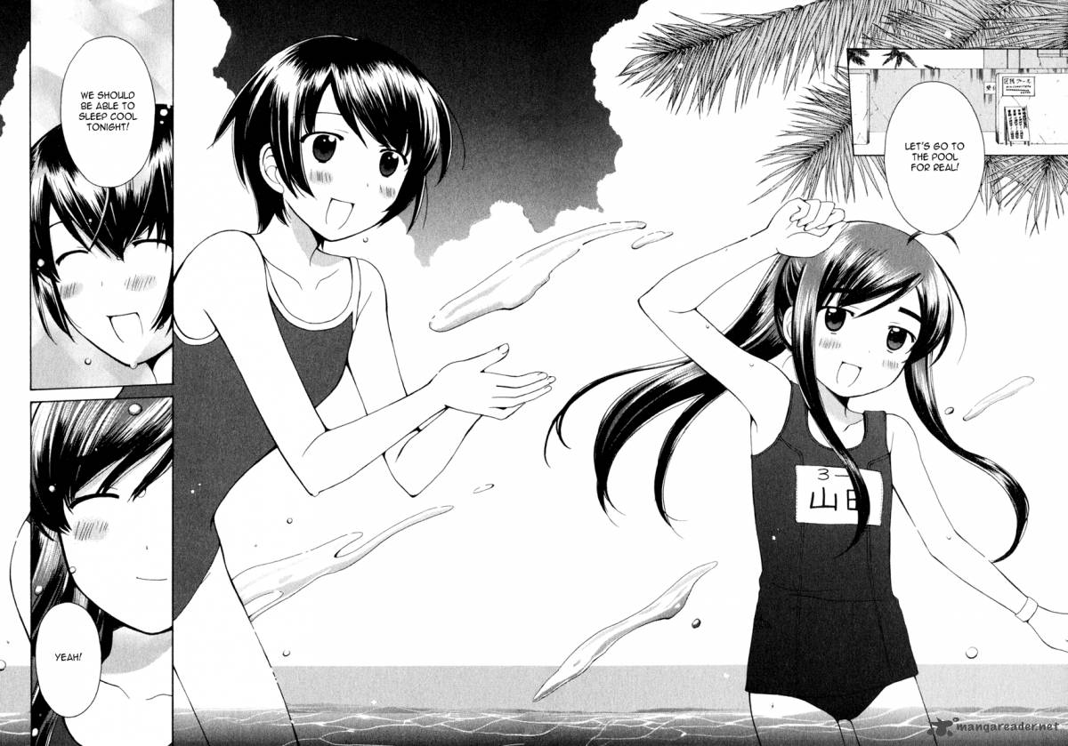 Binbou Shimai Monogatari 9 4