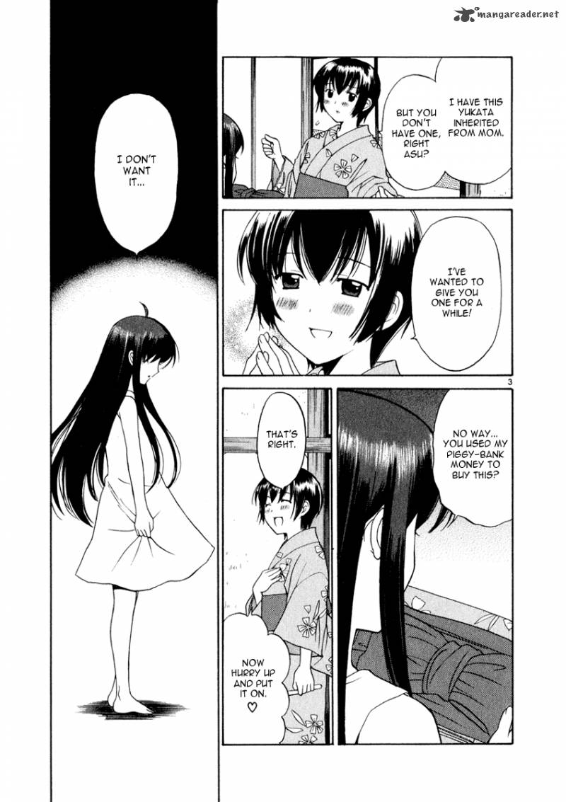 Binbou Shimai Monogatari 9 8