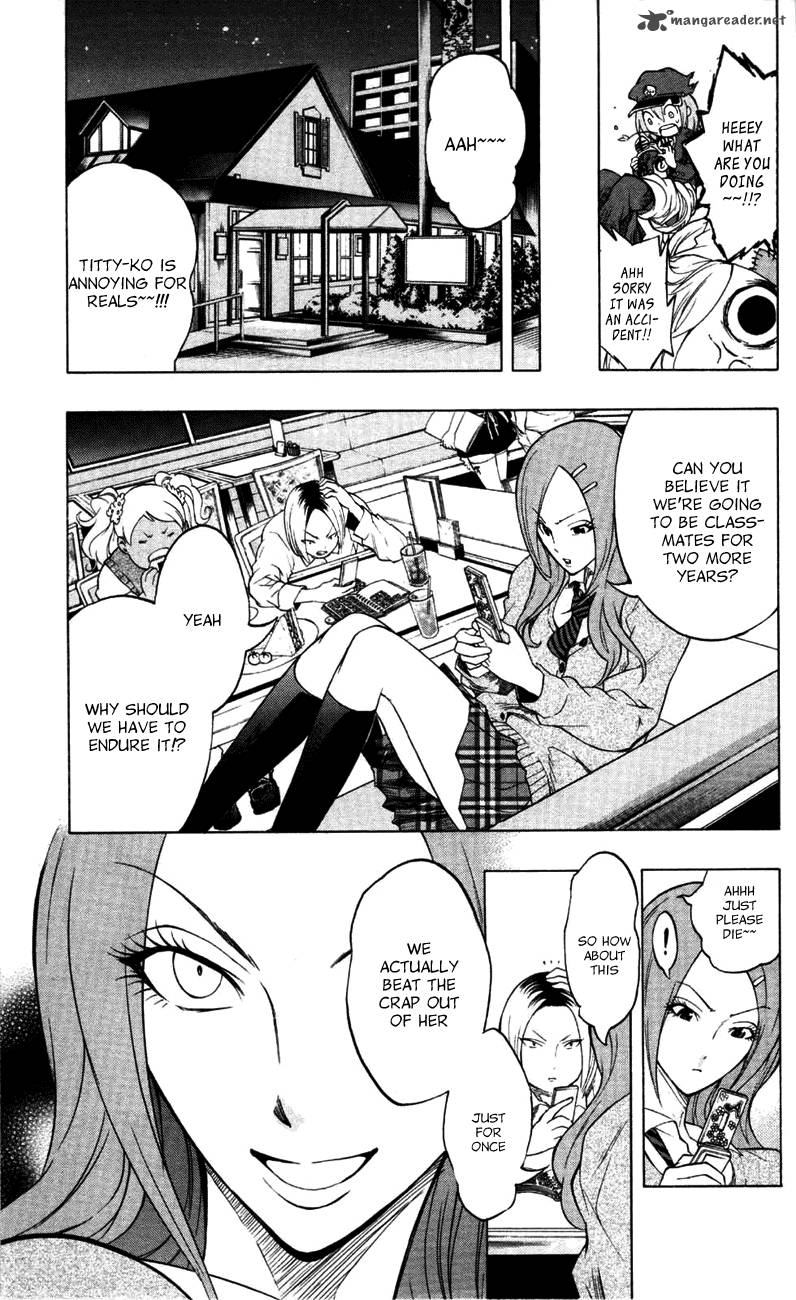 Binbougami Ga 12 21