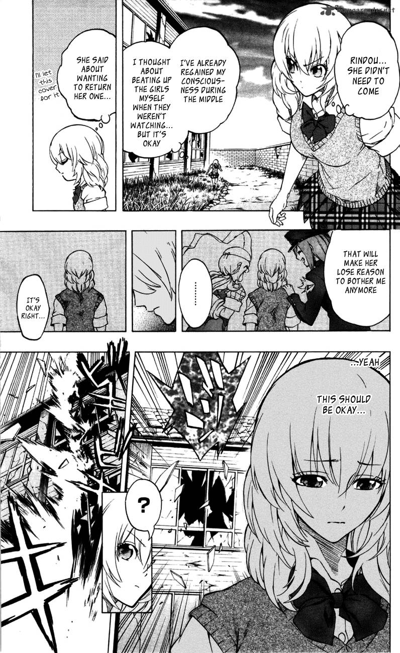 Binbougami Ga 12 35
