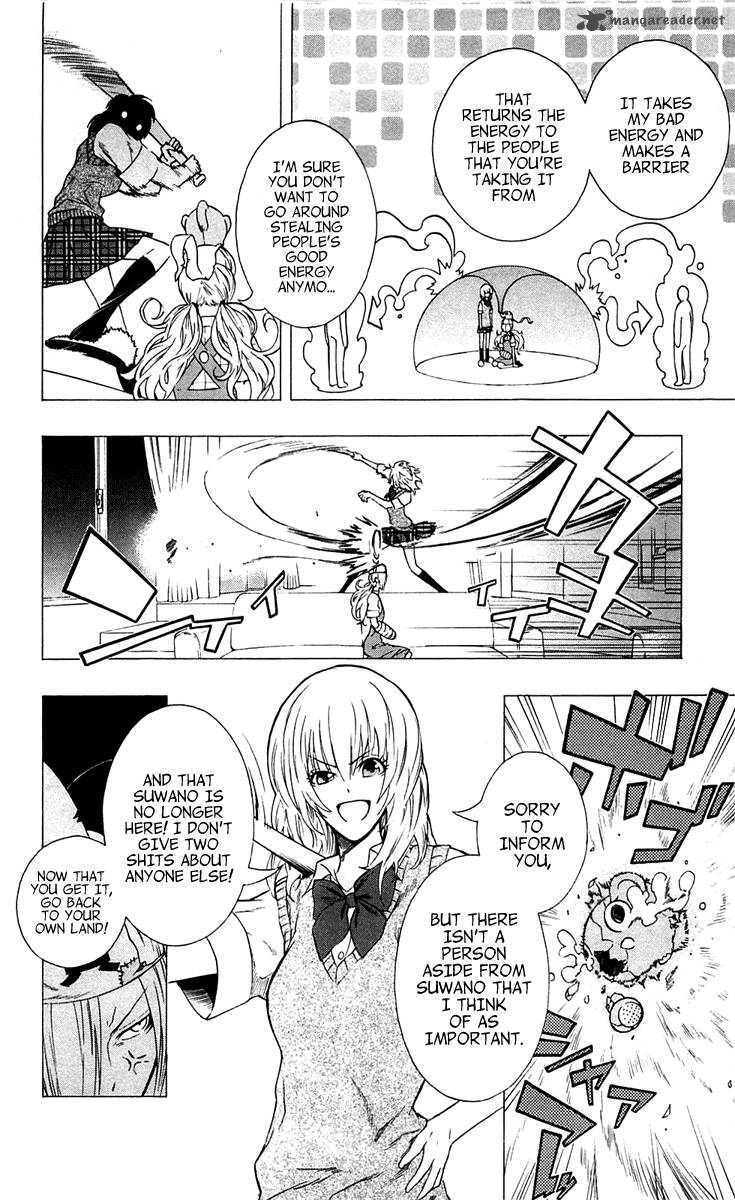 Binbougami Ga 2 5