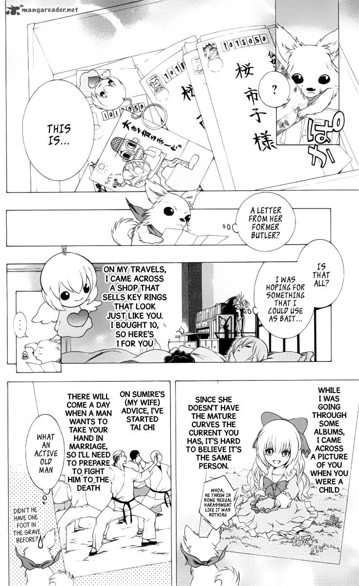 Binbougami Ga 4 30
