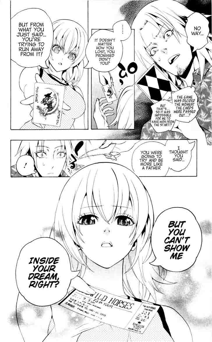 Binbougami Ga 43 32