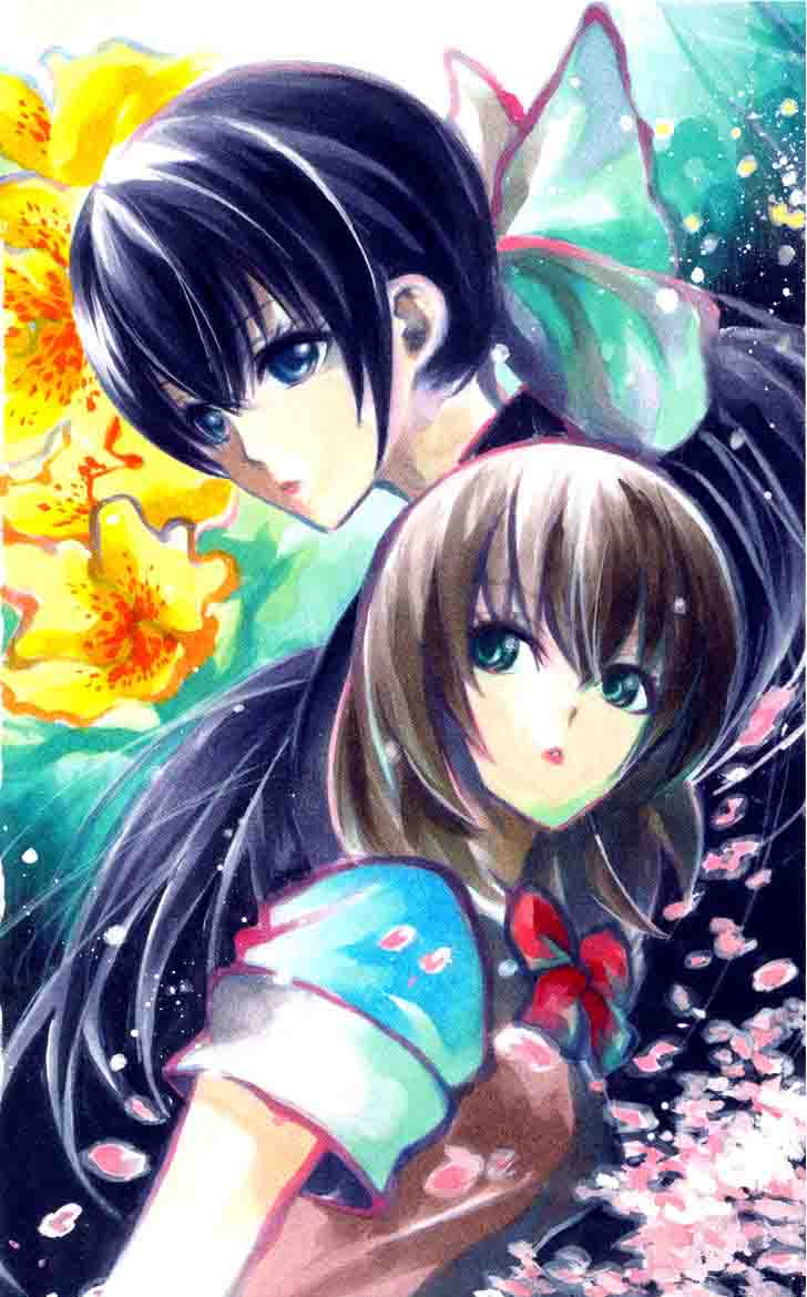 Binbougami Ga 44 5