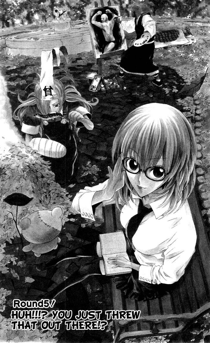 Binbougami Ga 5 2