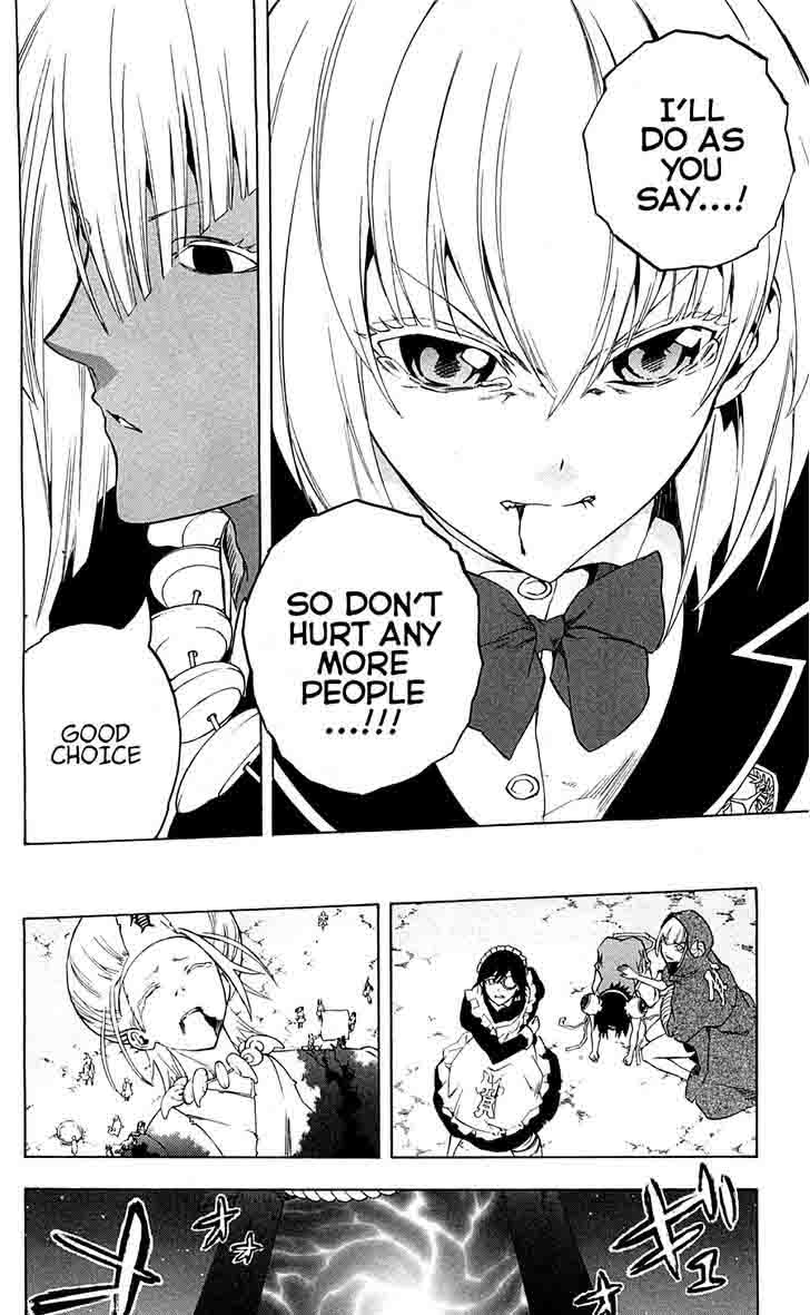Binbougami Ga 66 34