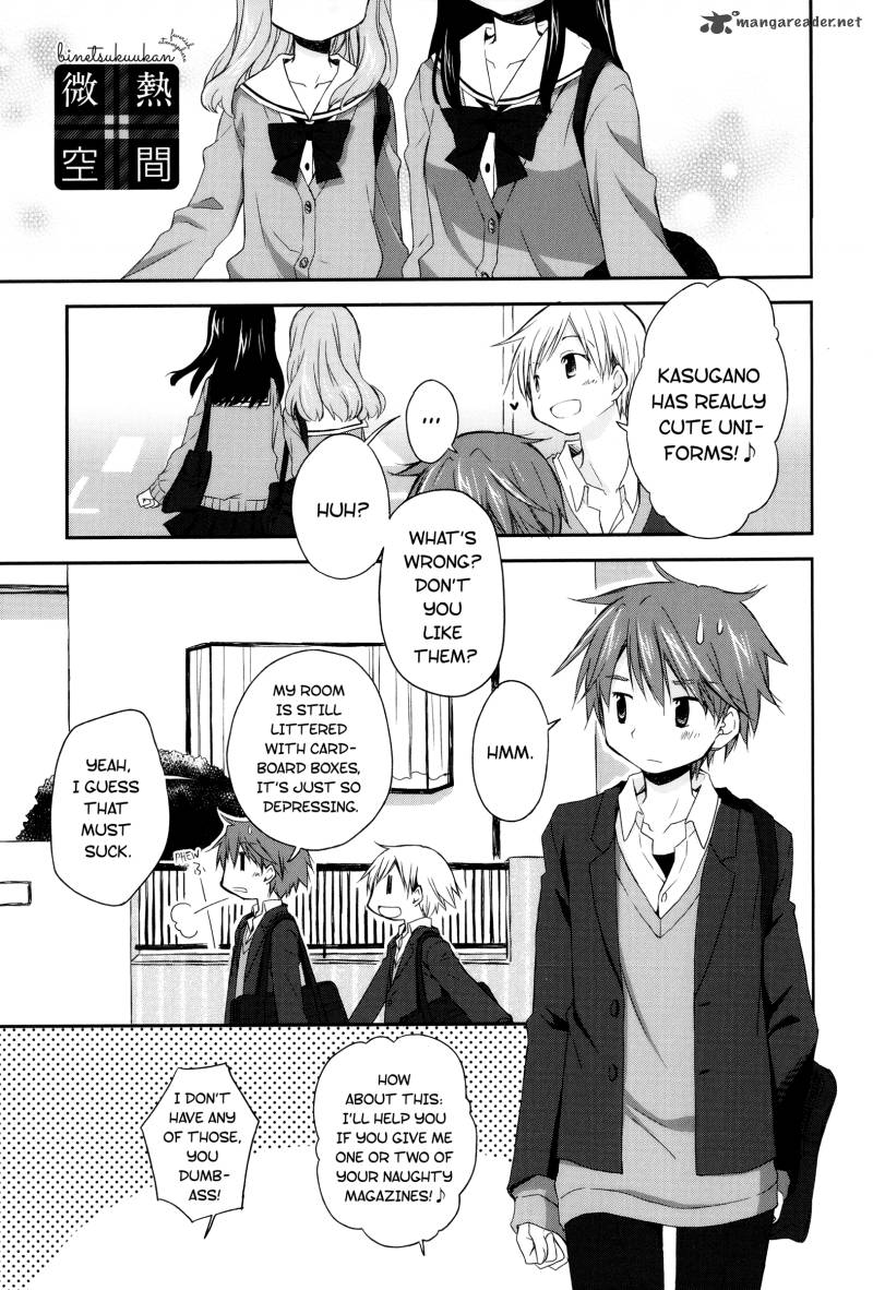 Binetsu Kuukan 1 1