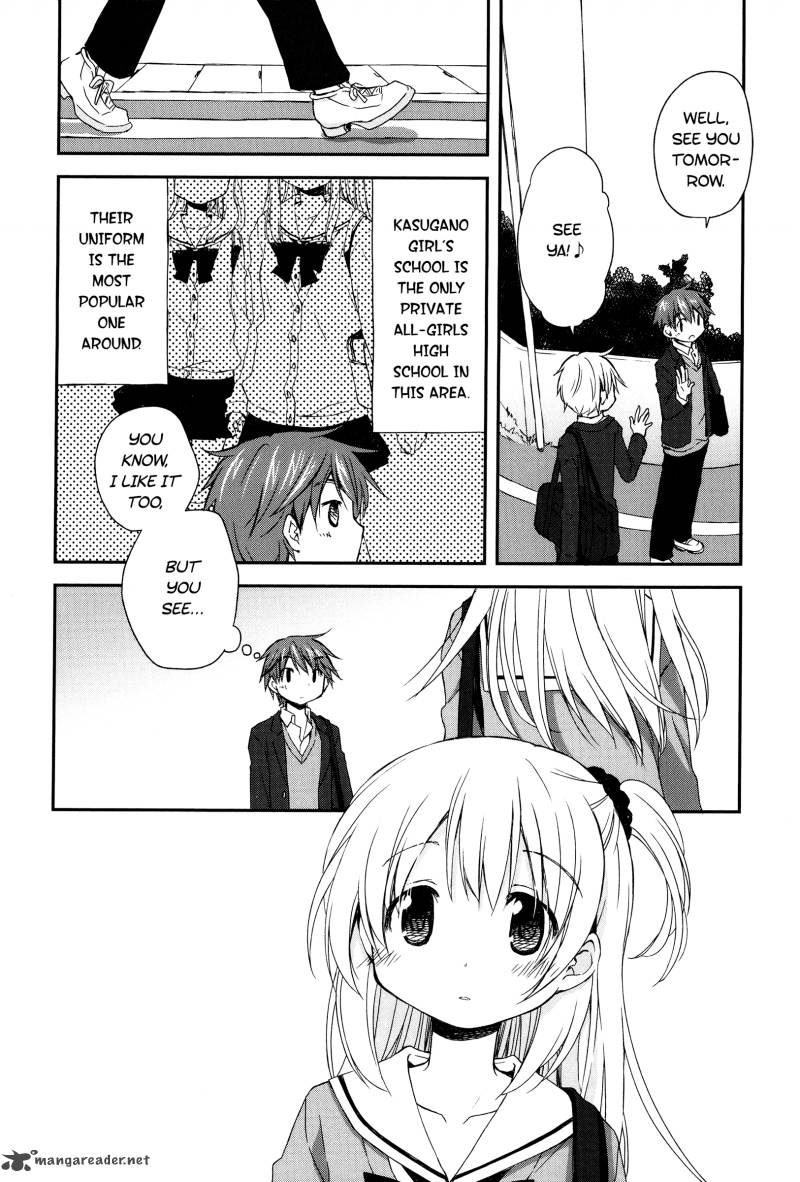 Binetsu Kuukan 1 2