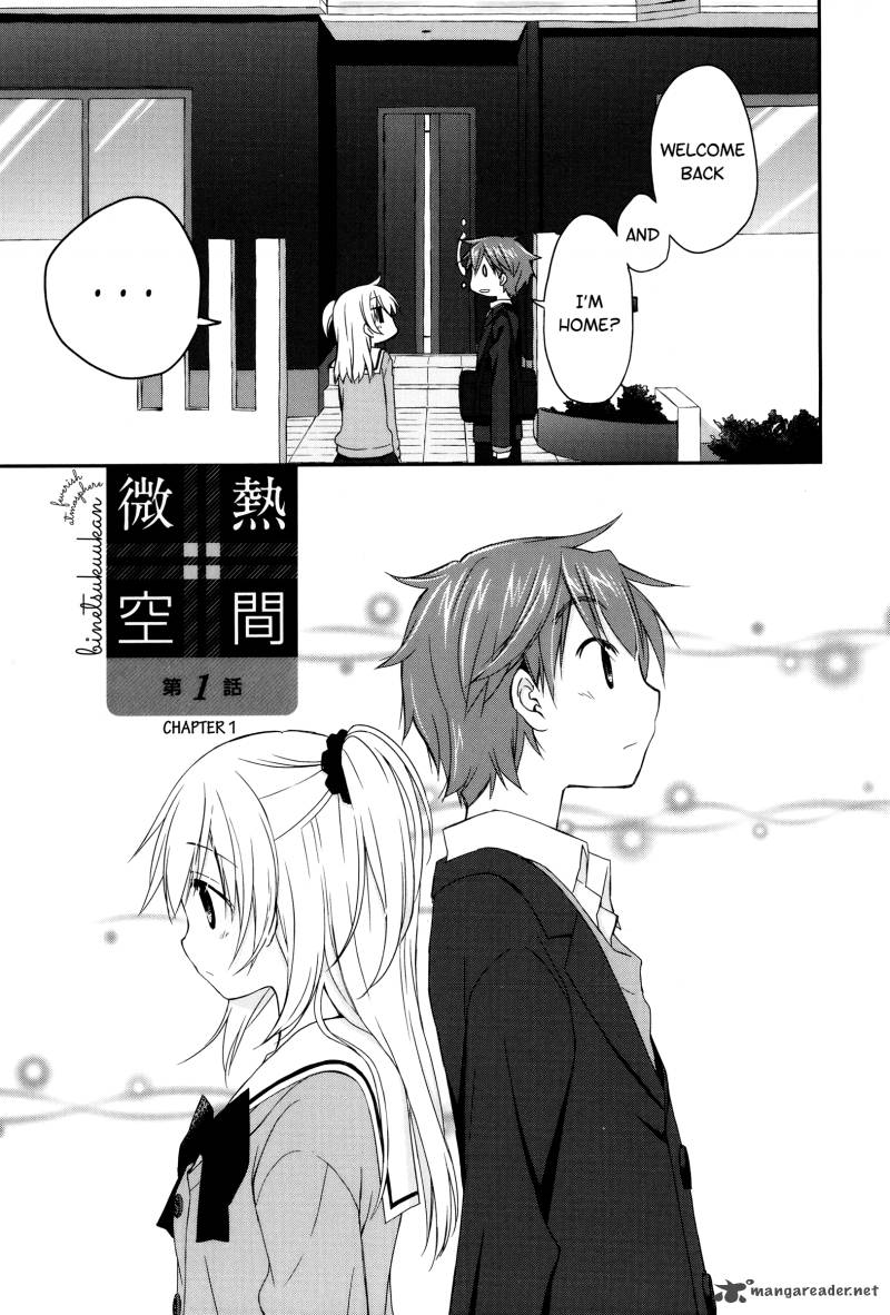 Binetsu Kuukan 1 3