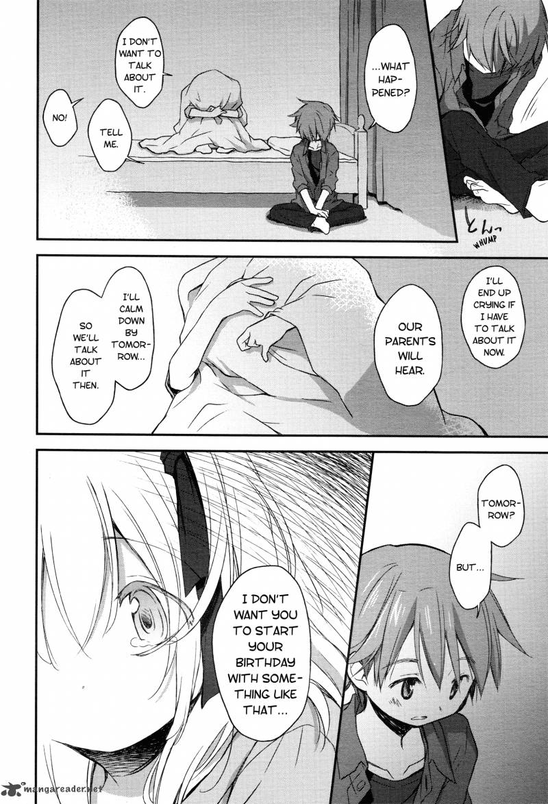Binetsu Kuukan 12 14