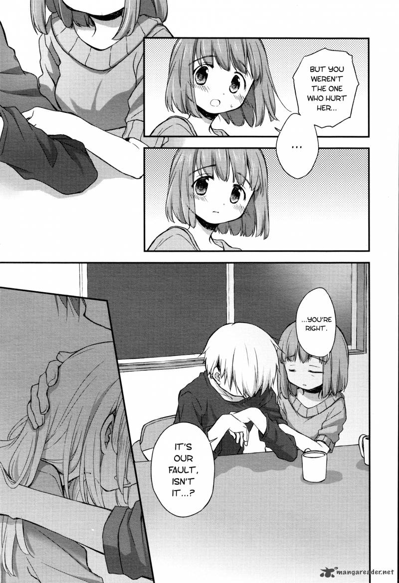 Binetsu Kuukan 13 3