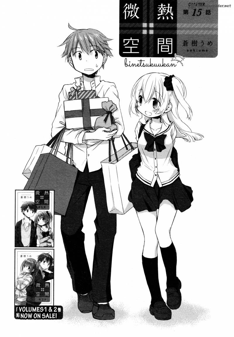 Binetsu Kuukan 15 2