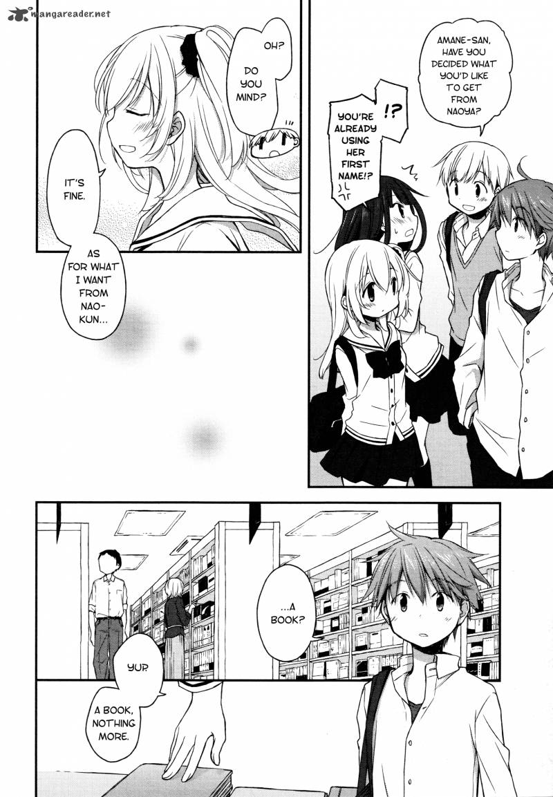 Binetsu Kuukan 15 4