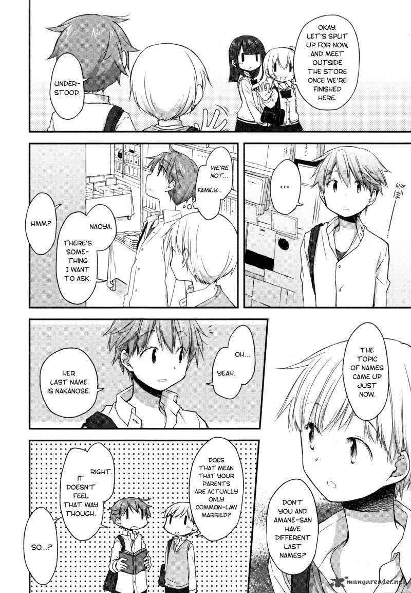 Binetsu Kuukan 15 6