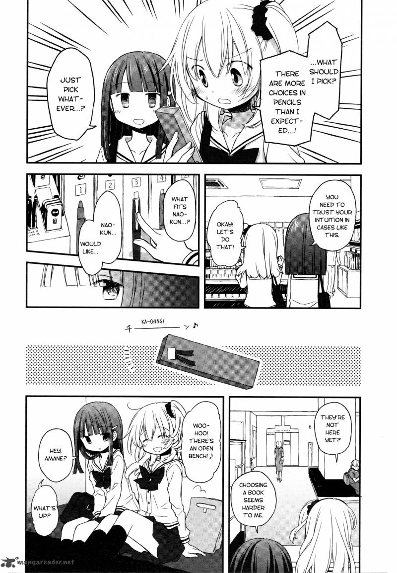 Binetsu Kuukan 15 8