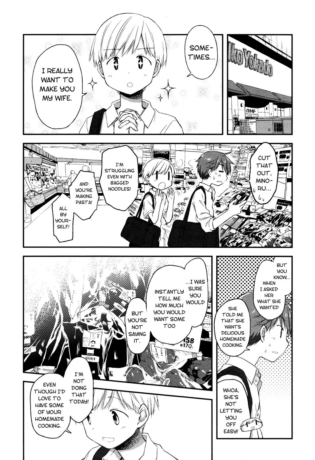 Binetsu Kuukan 16 3