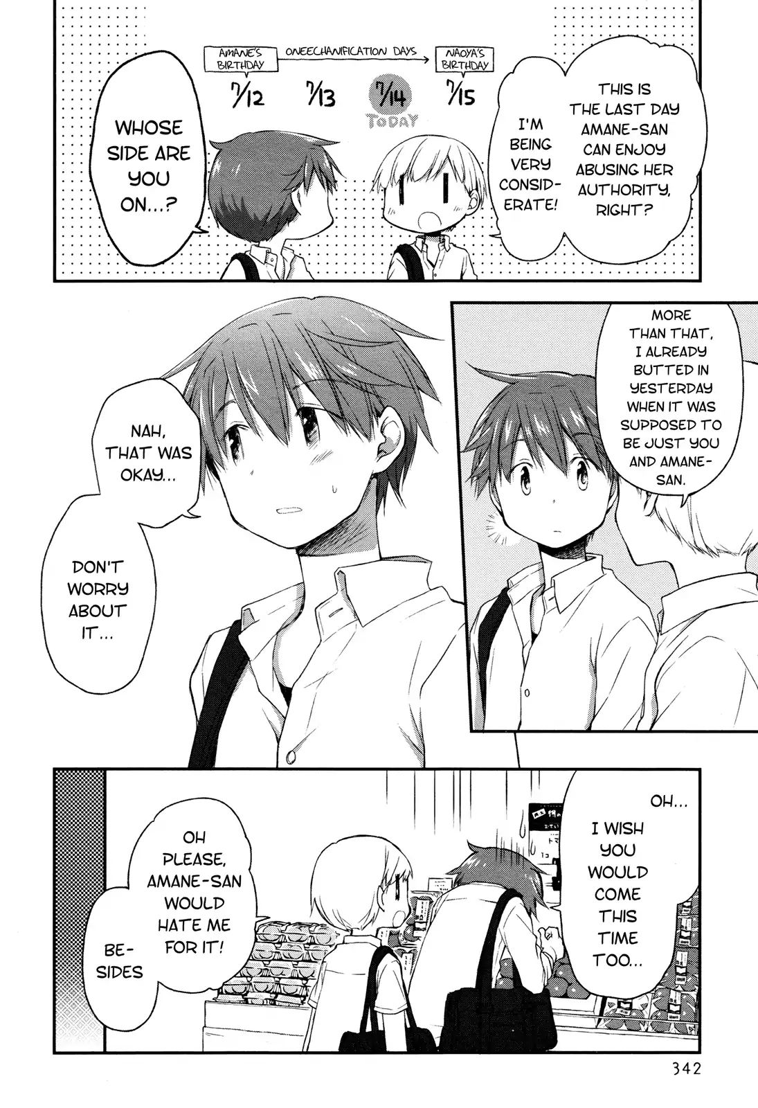 Binetsu Kuukan 16 4