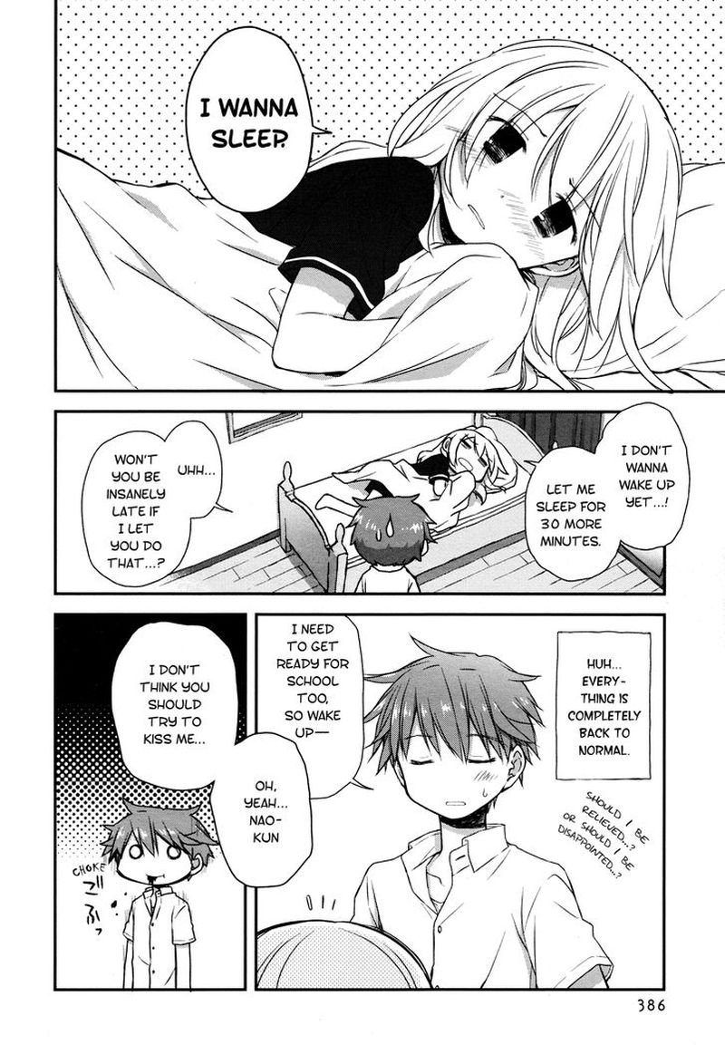 Binetsu Kuukan 17 4