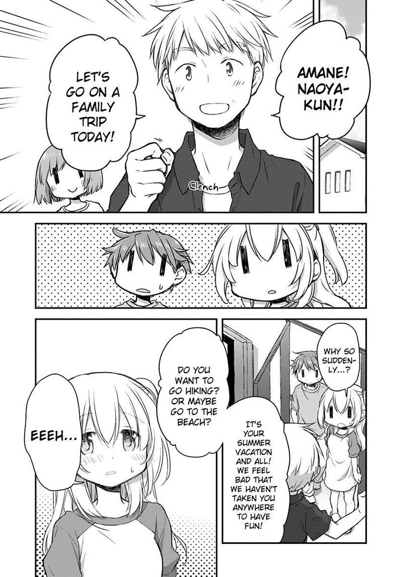 Binetsu Kuukan 19 2