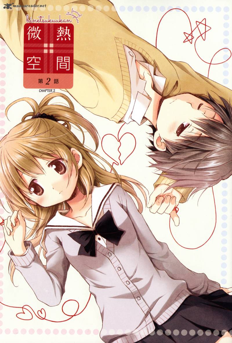 Binetsu Kuukan 2 1