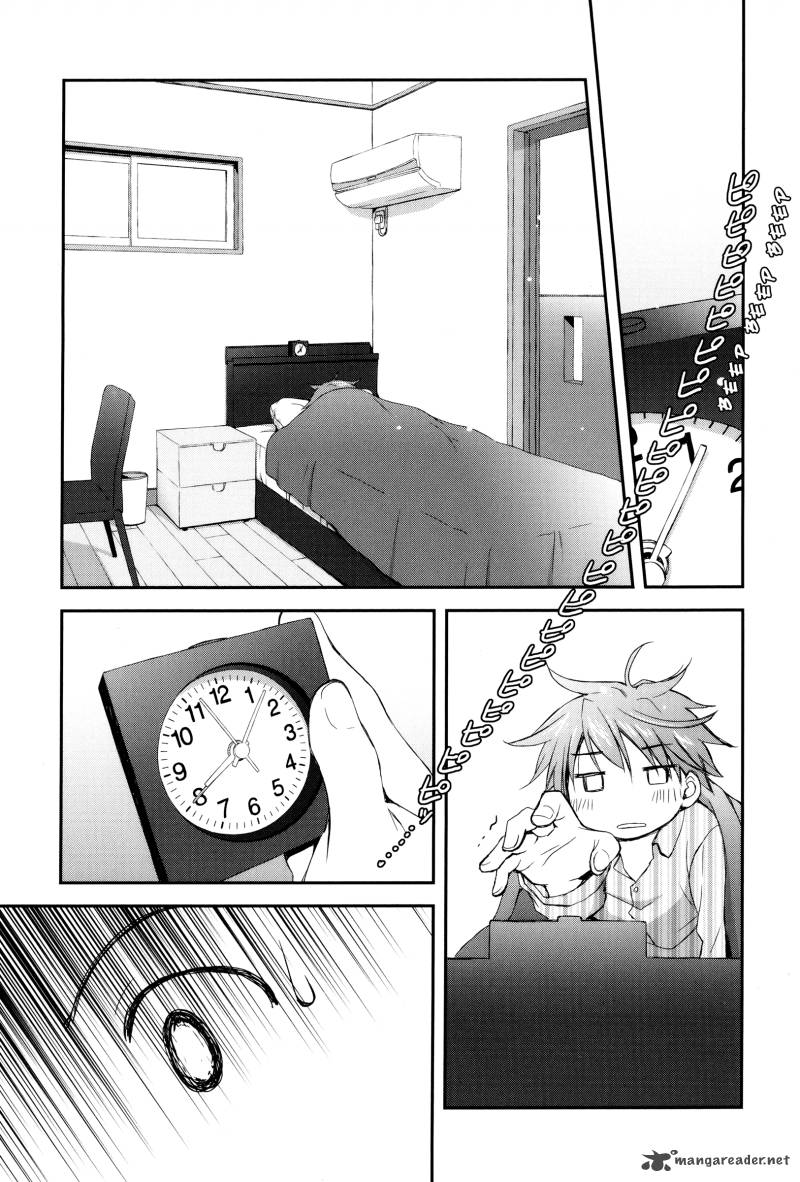 Binetsu Kuukan 2 2