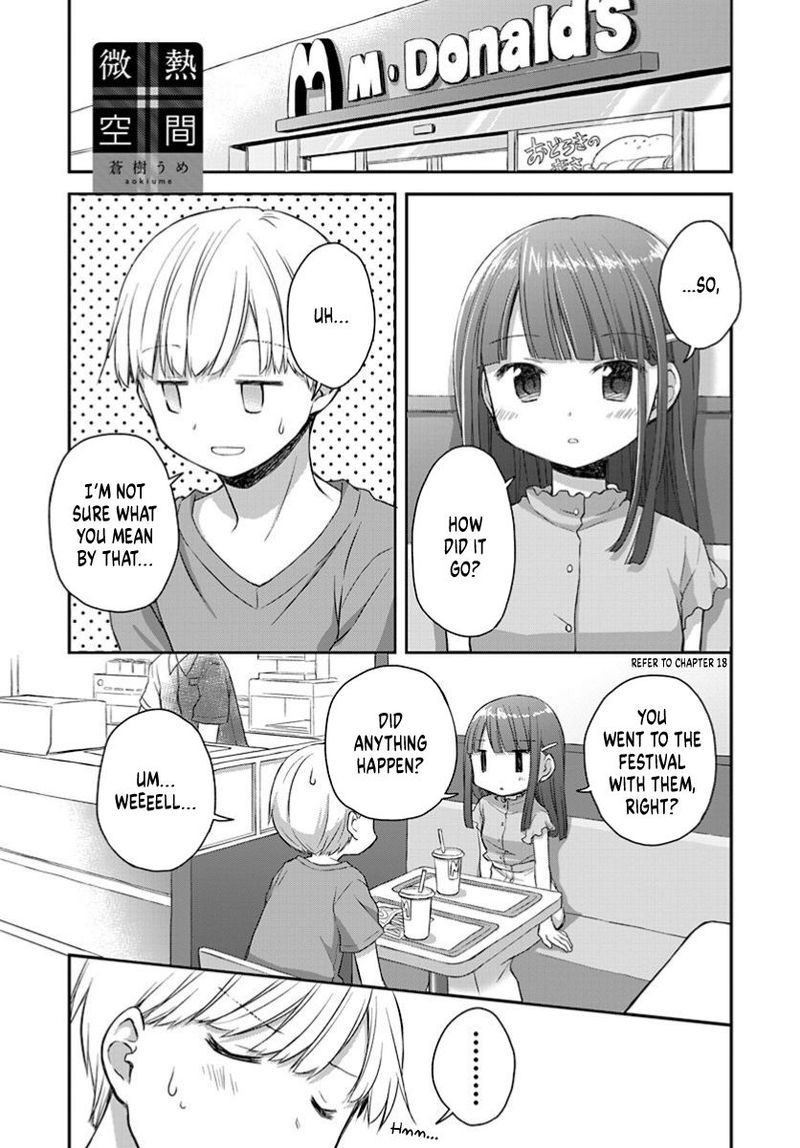 Binetsu Kuukan 21 1